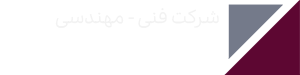 Shahbaz Logo