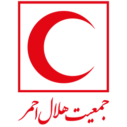 جمعیت هلال احمر