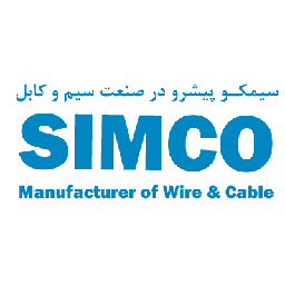 شرکت سیمکو